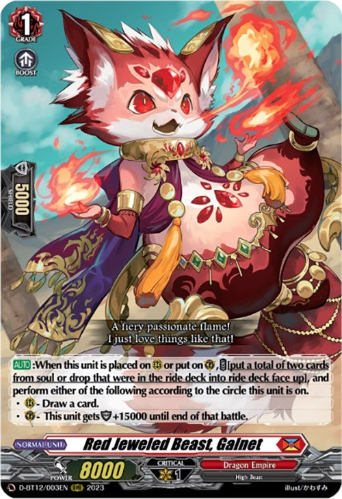 Red Jeweled Beast Galnet (12003) [D-BT12] - Cardfight Vanguard Single