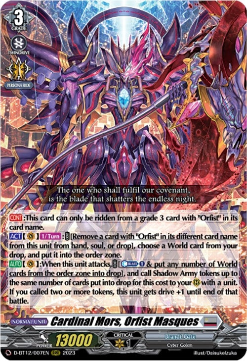 Cardinal Mors Orfist Masques (12007) [D-BT12] - Cardfight Vanguard Single