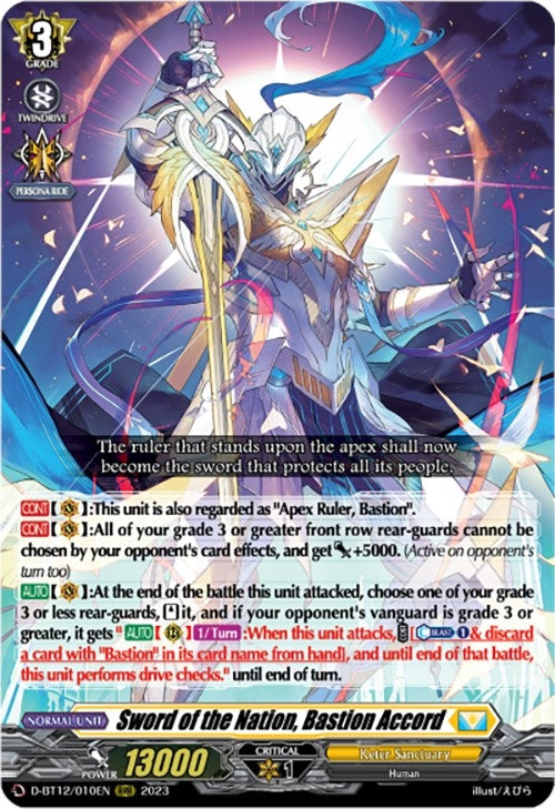 Sword of the Nation Bastion Accord (12010) [D-BT12] - Cardfight Vanguard Single