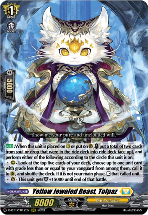 Yellow Jeweled Beast Tolpaz (12012) [D-BT12] - Cardfight Vanguard Single