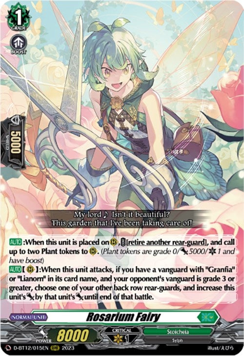 Rosarium Fairy (12015) [D-BT12] - Cardfight Vanguard Single