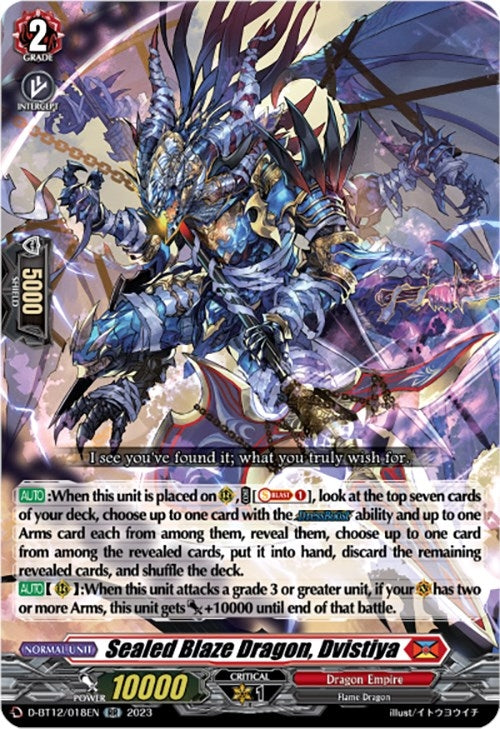 Sealed Blaze Dragon Dvistiya (12018) [D-BT12] - Cardfight Vanguard Single