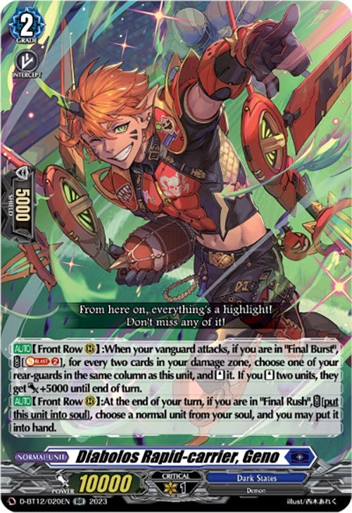 Diabolos Rapid-carrier Geno (12020) [D-BT12] - Cardfight Vanguard Single