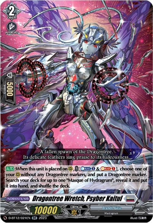Dragontree Wretch Psyber Kaitul (12024) [D-BT12] - Cardfight Vanguard Single