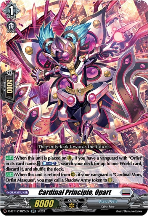 Cardinal Principle Opart (12025) [D-BT12] - Cardfight Vanguard Single