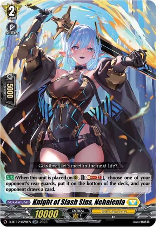 Knight of Slash Sins Nehalenia (12029) [D-BT12] - Cardfight Vanguard Single