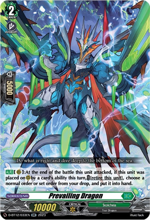 Prevailing Dragon (12033) [D-BT12] - Cardfight Vanguard Single