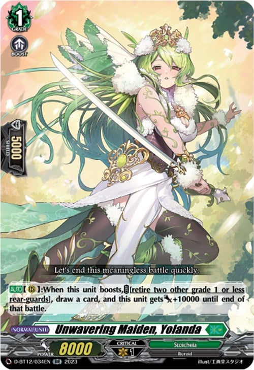 Unwavering Maiden Yolanda (12034) [D-BT12] - Cardfight Vanguard Single