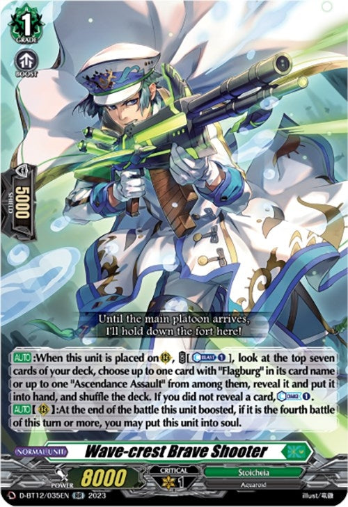 Wave-crest Brave Shooter (12035) [D-BT12] - Cardfight Vanguard Single