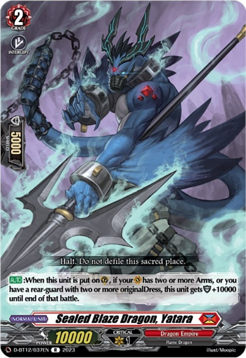 Sealed Blaze Dragon Yatara (12037) [D-BT12] - Cardfight Vanguard Single