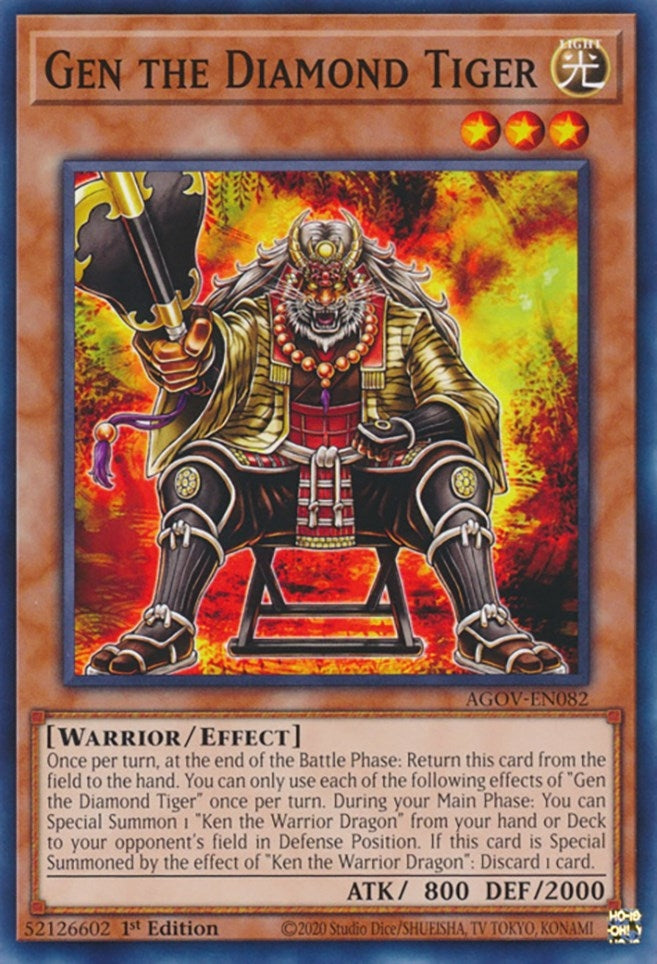 Gen the Diamond Tiger (82) (AGOV) - YuGiOh Single