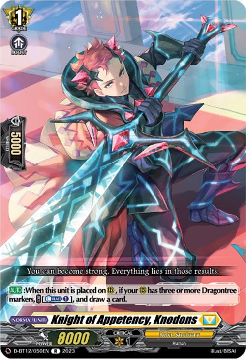 Knight of Appetency Knodons (12050) [D-BT12] - Cardfight Vanguard Single