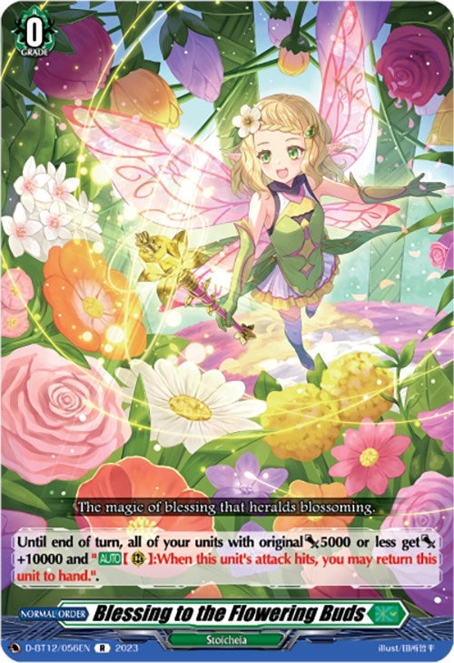 Blessing to the Flowering Buds (12056) [D-BT12] - Cardfight Vanguard Single