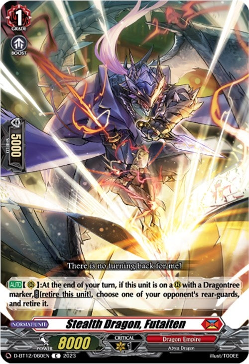 Stealth Dragon Futaiten (12060) [D-BT12] - Cardfight Vanguard Single
