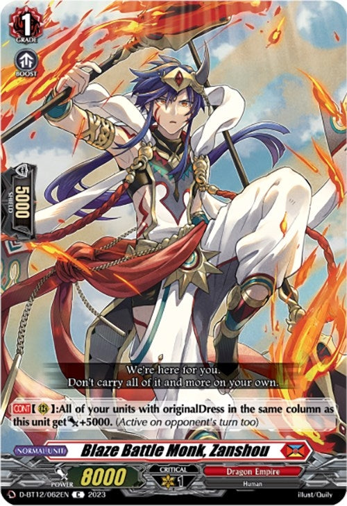Blaze Battle Monk Zanshou (12062) [D-BT12] - Cardfight Vanguard Single