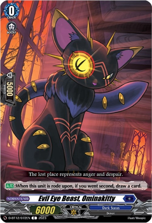 Evil Eye Beast Ominakitty (12072) [D-BT12] - Cardfight Vanguard Single