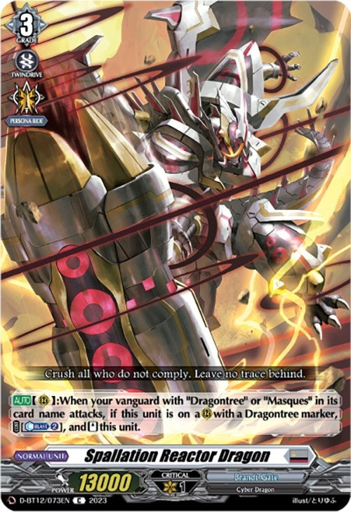 Spallation Reactor Dragon (12073) [D-BT12] - Cardfight Vanguard Single