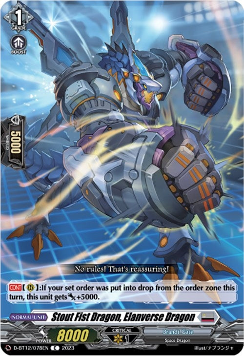 Stout Fist Dragon Elanverse Dragon (12078) [D-BT12] - Cardfight Vanguard Single