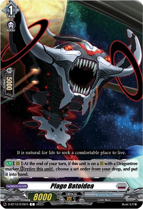 Plage Batoidea (12079) [D-BT12] - Cardfight Vanguard Single