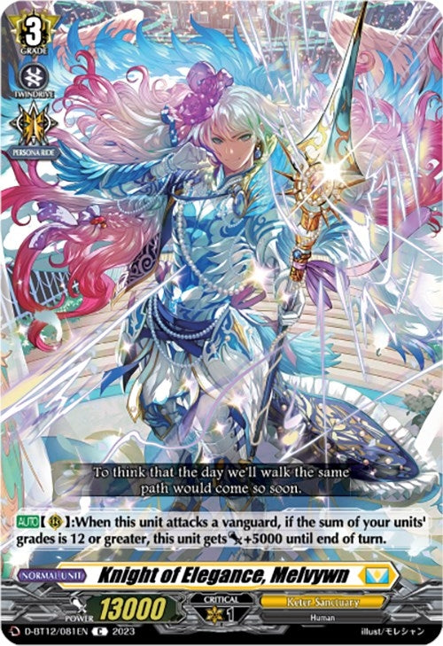 Knight of Elegance Melvywn (12081) [D-BT12] - Cardfight Vanguard Single