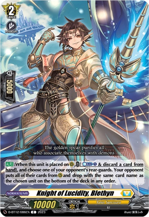 Knight of Lucidity Blethyn (12086) [D-BT12] - Cardfight Vanguard Single
