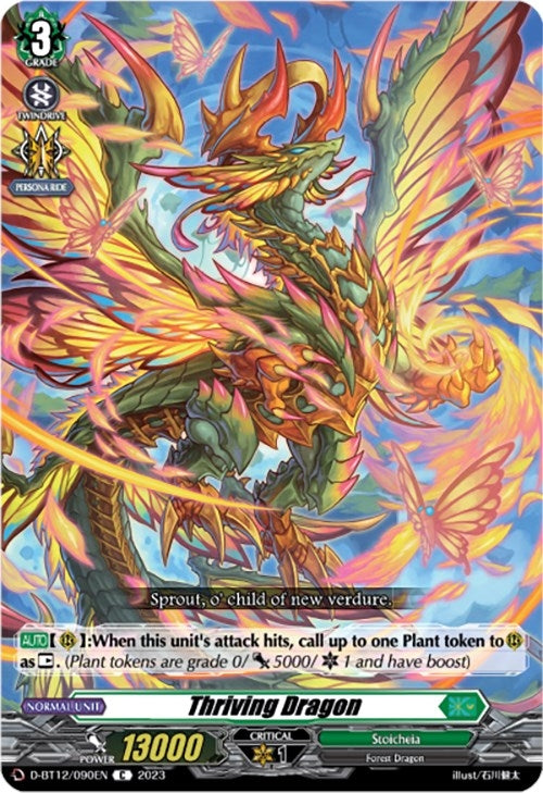 Thriving Dragon (12090) [D-BT12] - Cardfight Vanguard Single