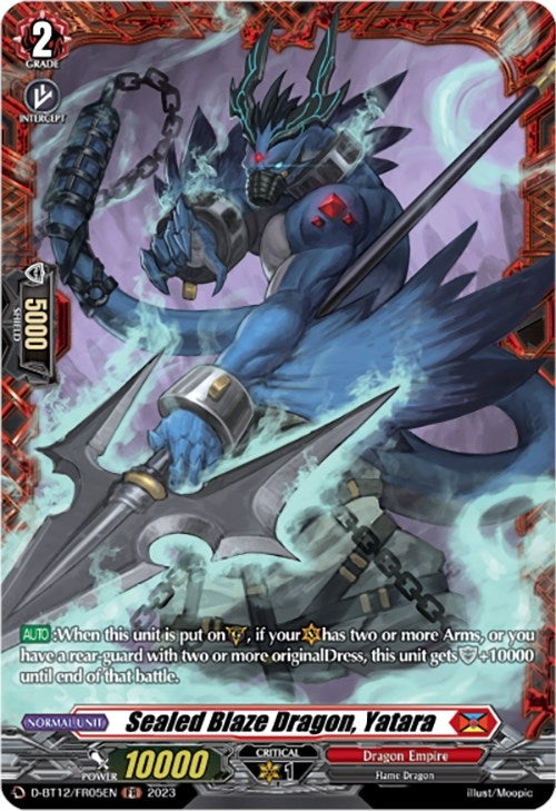 Sealed Blaze Dragon Yatara (FR) (1205) [D-BT12] - Cardfight Vanguard Single