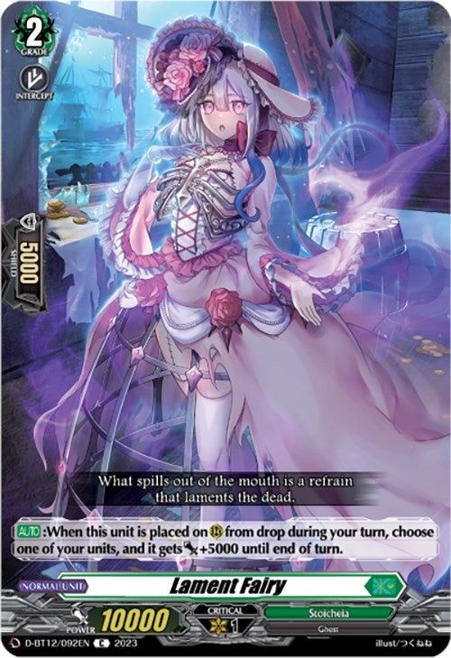 Lament Fairy (12092) [D-BT12] - Cardfight Vanguard Single