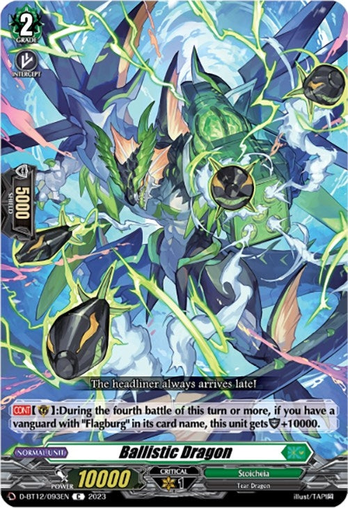 Ballistic Dragon (12093) [D-BT12] - Cardfight Vanguard Single