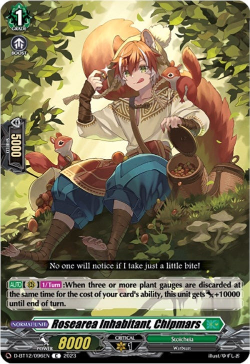 Rosearea Inhabitant Chipmars (12096) [D-BT12] - Cardfight Vanguard Single