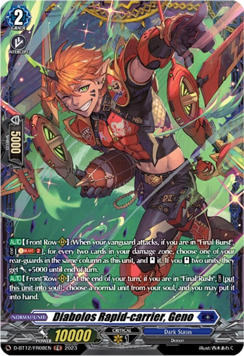 Diabolos Rapid-carrier Geno (FR) (1208) [D-BT12] - Cardfight Vanguard Single