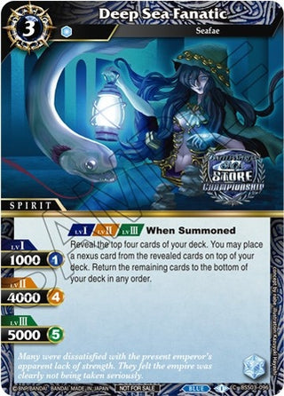Deep Sea Fanatic (Championship Pack 2023 Vol. 3) (3096) [LEP] - Battle Spirits Saga Single