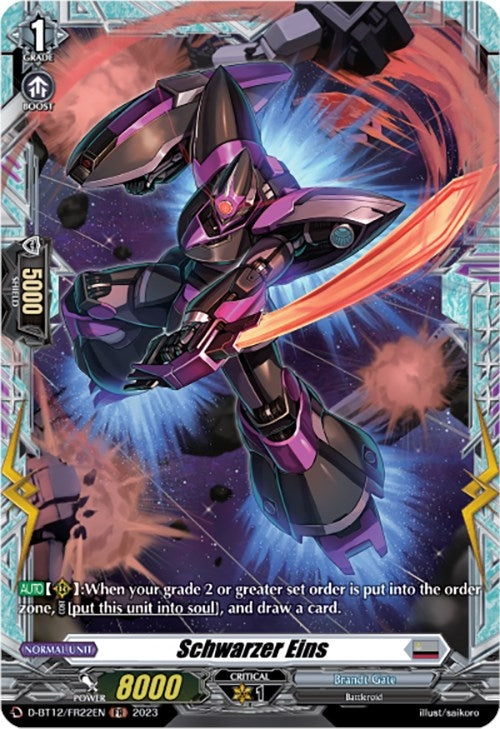 Schwarzer Eins (FR) (1222) [D-BT12] - Cardfight Vanguard Single