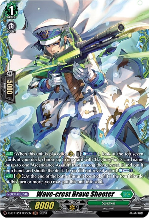 Wave-crest Brave Shooter (FR) (1235) [D-BT12] - Cardfight Vanguard Single