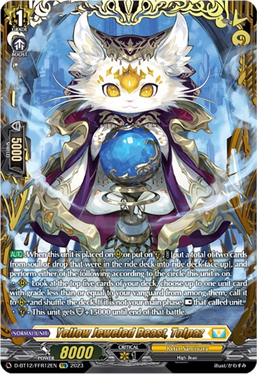 Yellow Jeweled Beast Tolpaz (FFR) (1212) [D-BT12] - Cardfight Vanguard Single