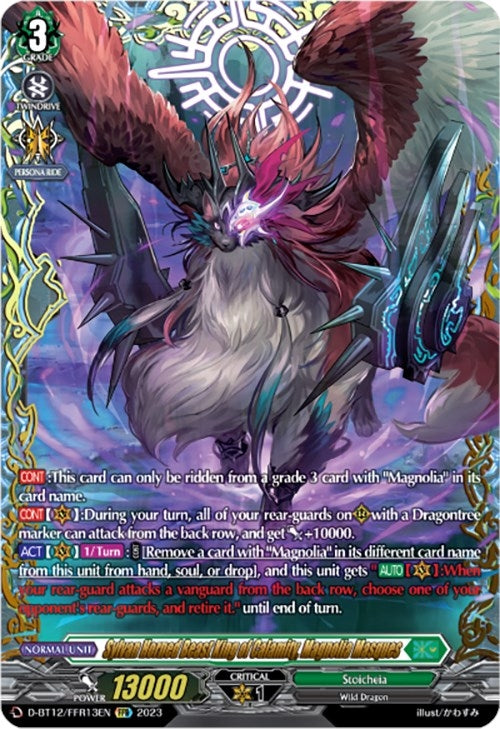 Sylvan Horned Beast King of Calamity Magnolia Masques (FFR) (1213) [D-BT12] - Cardfight Vanguard Single