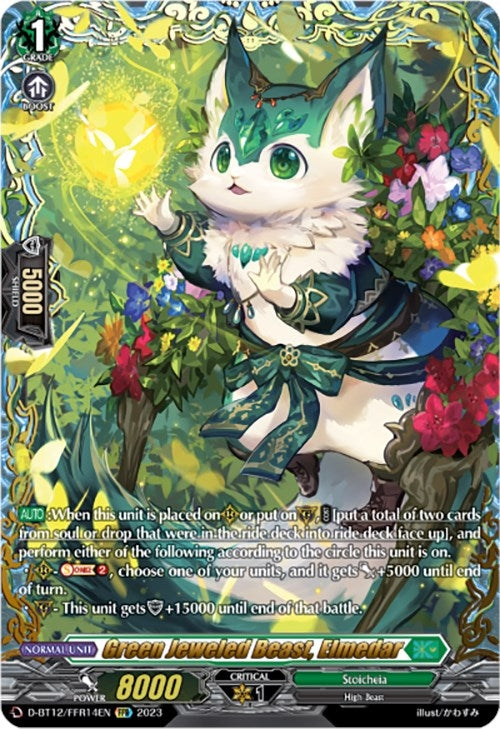 Green Jeweled Beast Elmedar (FFR) (1214) [D-BT12] - Cardfight Vanguard Single