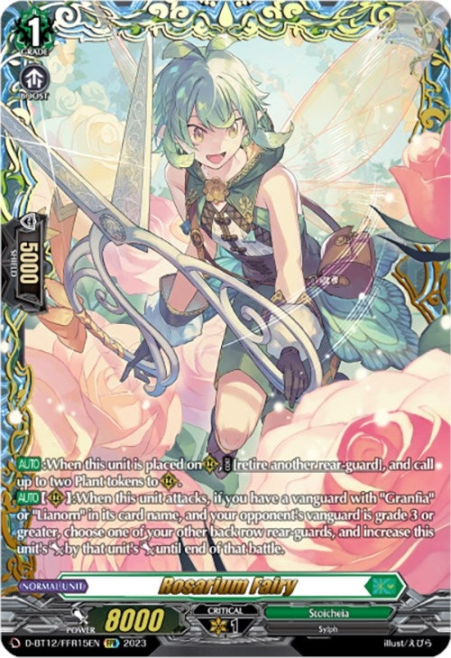 Rosarium Fairy (FFR) (1215) [D-BT12] - Cardfight Vanguard Single