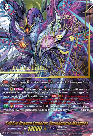 Evil Eye Dragon Emperor Ominagruzio Masques (SEC) (1202) [D-BT12] - Cardfight Vanguard Single