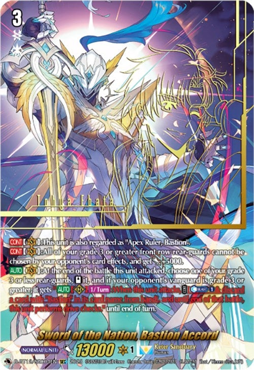 Sword of the Nation Bastion Accord (SEC) (1204) [D-BT12] - Cardfight Vanguard Single