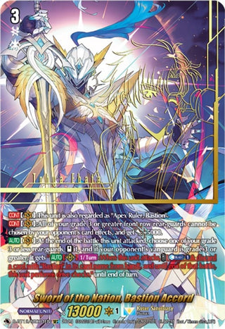 Sword of the Nation Bastion Accord (SEC) (1204) [D-BT12] - Cardfight Vanguard Single