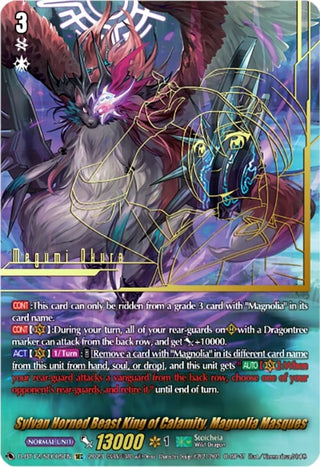 Sylvan Horned Beast King of Calamity Magnolia Masques (SEC) (1205) [D-BT12] - Cardfight Vanguard Single