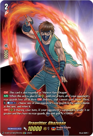 Dragritter Ghazvaan (SECP) (1201) [D-BT12] - Cardfight Vanguard Single