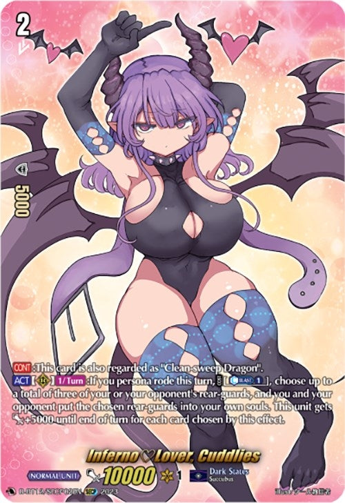 InfernoLover Cuddlies (SECP) (1202) [D-BT12] - Cardfight Vanguard Single