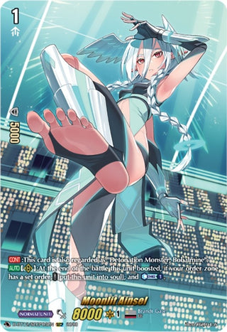 Moonlit Ainsel (SECP) (1203) [D-BT12] - Cardfight Vanguard Single