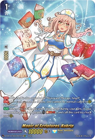 Magic of Scriptures Kukrip (SECP) (1204) [D-BT12] - Cardfight Vanguard Single