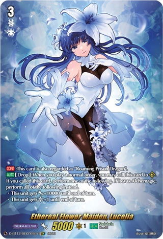 Ethereal Flower Maiden Lucelia (SECP) (1205) [D-BT12] - Cardfight Vanguard Single