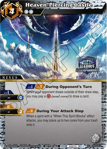 Heaven-Piercing Castle (Champion Card Set Vol. 3) (3013) [LEP] - Battle Spirits Saga Single