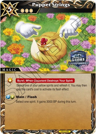 Puppet Strings (Champion Card Set Vol. 3) (4015) [LEP] - Battle Spirits Saga Single