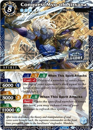 Conquest Myo-oh Nirvana (Champion Card Set Vol. 3) (6001) [LEP] - Battle Spirits Saga Single